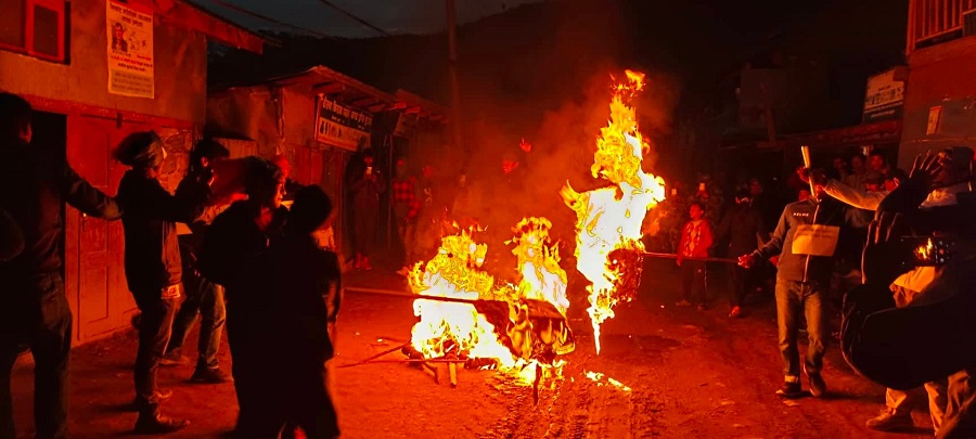 अनेरास्ववियू हुम्ला र राष्ट्रिय युवासंघद्धारा दोस्रोदिन मुल्य वृद्धिविरुद्ध राके जुलुस