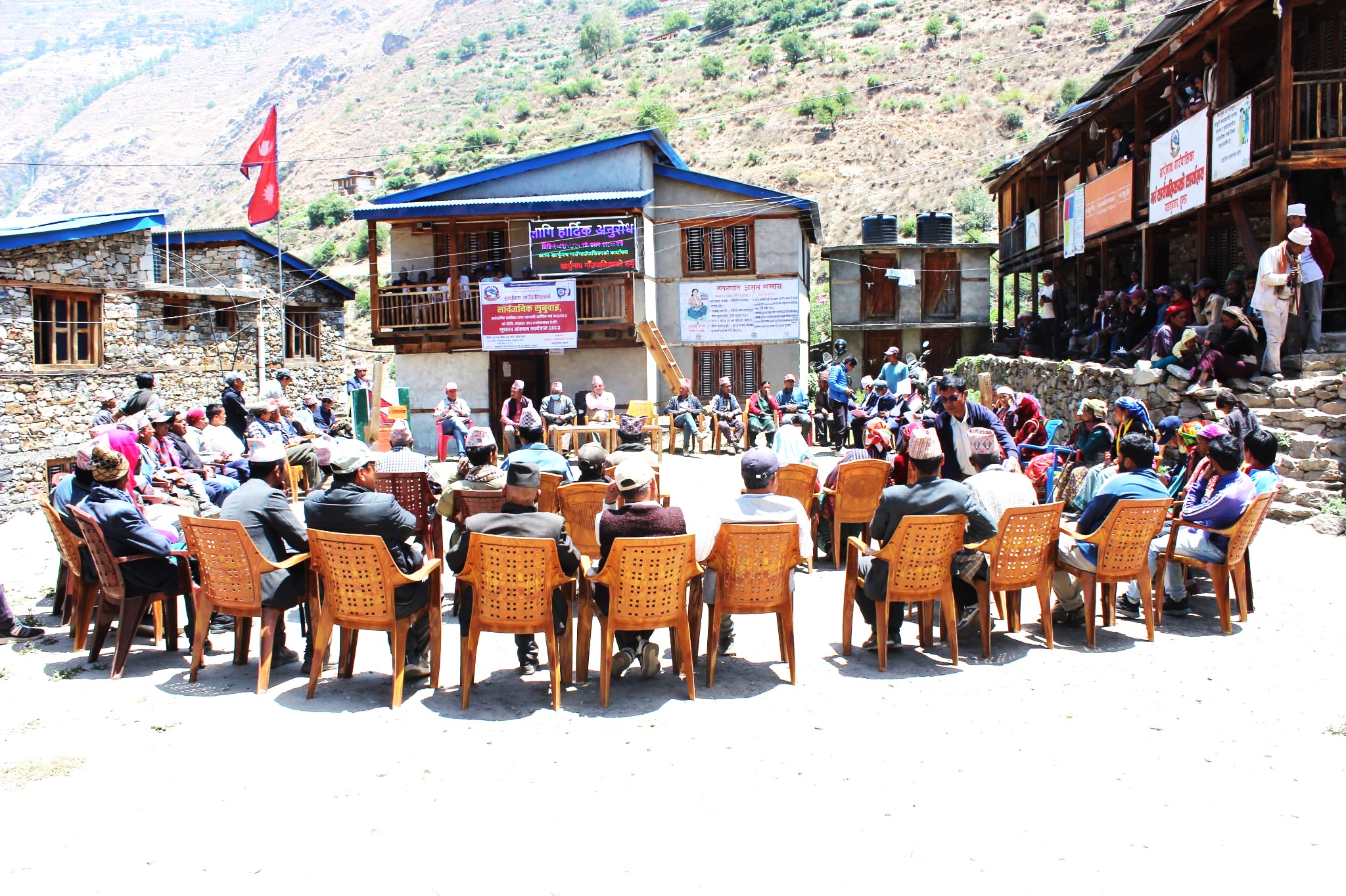 खार्पुनाथ गाउँपालिकाको सार्वजनिक सुनुवाई तथा अर्धवार्षिक समीक्षा कार्यक्रम  सम्पन्न