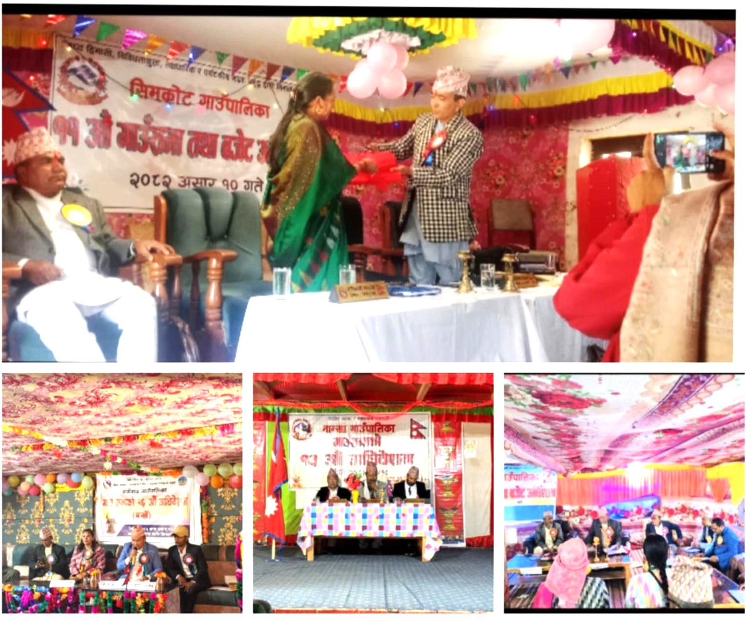 हुम्लाका चार वटा गाउँपालिकाले ल्याए निती तथा कार्यक्रम : सबैको भौतिक पुर्भाधार, सामाजिक ,शिक्षा ,स्वास्थ्य  तथा आर्थिक तर्फ जोड