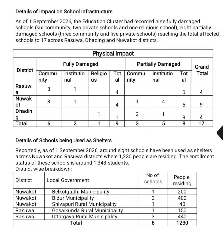school_building-1788273296.png