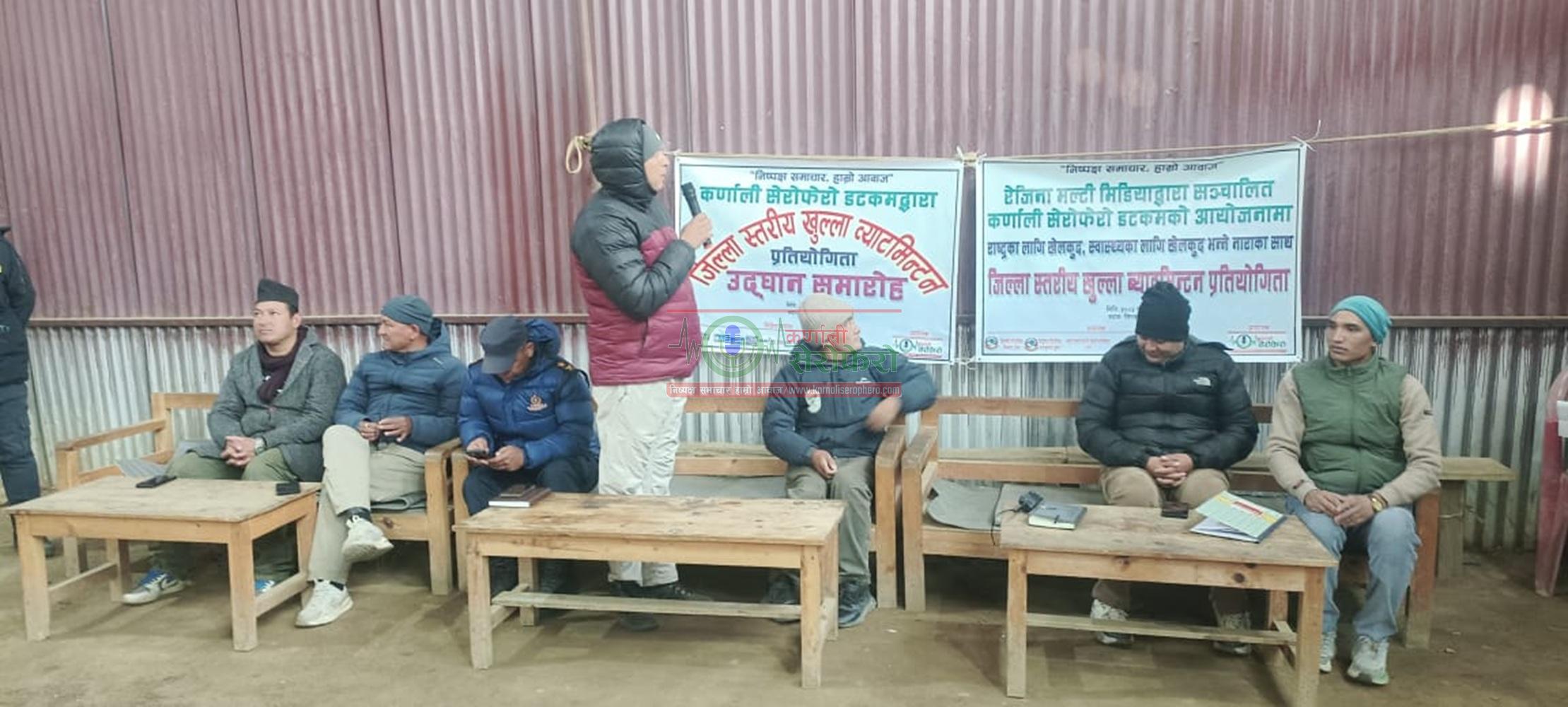 जिल्ला स्तरीय खुल्ला ब्याटमिन्ट प्रतियोगिता सिमकोटमा शुरू 